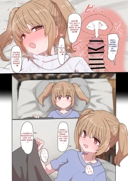 Page 18 of IPri Manager Saoyaku Yumeochi Ero Hon