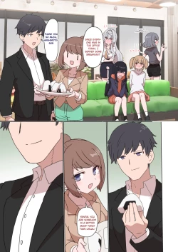 Page 22 of IPri Manager Saoyaku Yumeochi Ero Hon