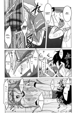 Page 103 of Anata Ga Fureru Tabini - Whenever You Touch Me.