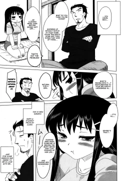 Page 112 of Anata Ga Fureru Tabini - Whenever You Touch Me.