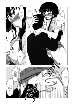 Page 118 of Anata Ga Fureru Tabini - Whenever You Touch Me.