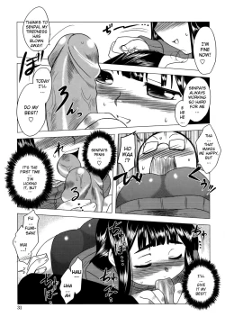 Page 32 of Anata Ga Fureru Tabini - Whenever You Touch Me.