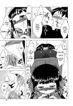 Page 34 of Anata Ga Fureru Tabini - Whenever You Touch Me.