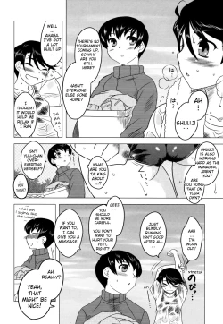 Page 43 of Anata Ga Fureru Tabini - Whenever You Touch Me.