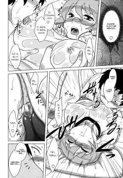 Page 99 of Anata Ga Fureru Tabini - Whenever You Touch Me.