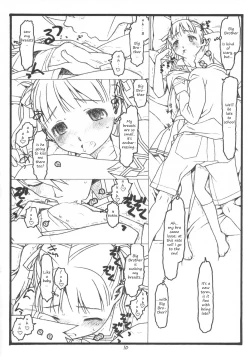 Page 10 of Yume De Kiss x 3