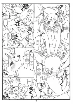 Page 13 of Yume De Kiss x 3