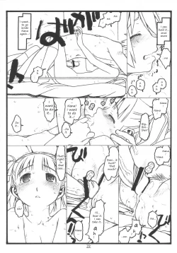 Page 22 of Yume De Kiss x 3