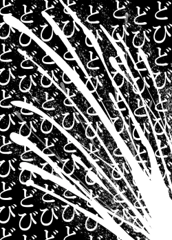 Page 90 of Kanzen Muteki Karate Musume, Buzama ni... Haiboku! 2