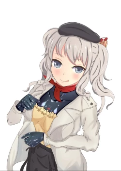 Page 29 of Rubber Kashima-San 1 & 2