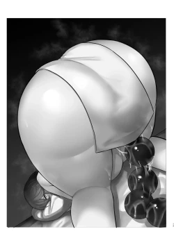 Page 12 of Kazami Yuuka no Saimin Anal Esthe no Hanashi 2