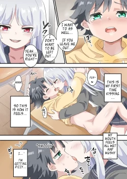 Page 15 of Futago no Otokonoko ni Mechakucha ni Sareru Hanashi