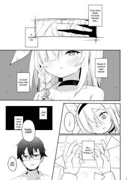 Page 12 of Kono Atatakasa o Shitte Shimatta. | I have known your warmth.