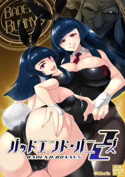 Page 1 of BADEND-BUNNYS バッドエンド・バニーズ2