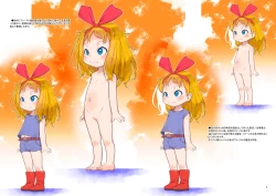 Page 3 of RKGK Works 02