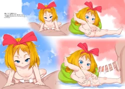 Page 6 of RKGK Works 02