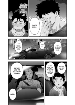 Page 40 of Ookikute Kowai kedo Kono Karada de Uketometai | I May Be Big and Scary, but I Want You to Accept Me the Way I am