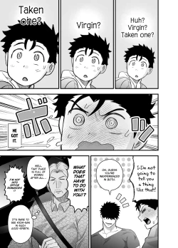 Page 42 of Ookikute Kowai kedo Kono Karada de Uketometai | I May Be Big and Scary, but I Want You to Accept Me the Way I am