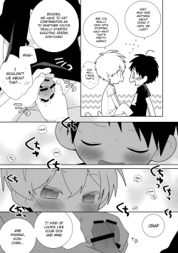 Page 11 of Konpeikun 0kun and Issa-kun prequel