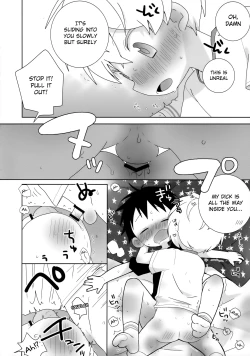 Page 18 of Konpeikun 0kun and Issa-kun prequel