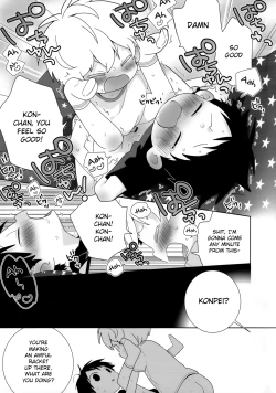 Page 19 of Konpeikun 0kun and Issa-kun prequel