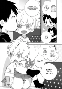 Page 7 of Konpeikun 0kun and Issa-kun prequel