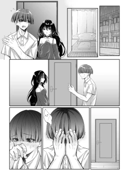 Page 61 of Zubunure no Nekokei Gal o Hirotta node Ie de Kau Koto ni Shimasu