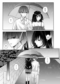 Page 6 of Zubunure no Nekokei Gal o Hirotta node Ie de Kau Koto ni Shimasu