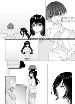 Page 75 of Zubunure no Nekokei Gal o Hirotta node Ie de Kau Koto ni Shimasu