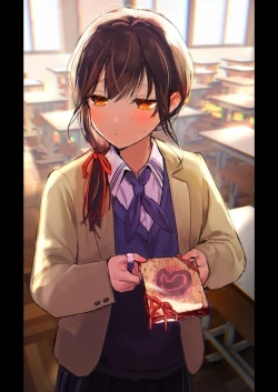 Page 73 of Orikou-san 1+2