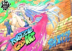 Page 1 of 【sgnfleen】RadicalGoodArt【成人向け】