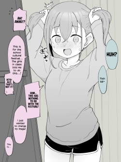 Page 12 of Aniki no Kanojo ni Naru, Onnanoko ni Nacchatta Otouto. 3 | How The Little Brother Who Turned Into A Girl Became His Big Brother's Girlfriend 3