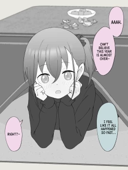 Page 149 of Aniki no Kanojo ni Naru, Onnanoko ni Nacchatta Otouto. 3 | How The Little Brother Who Turned Into A Girl Became His Big Brother's Girlfriend 3