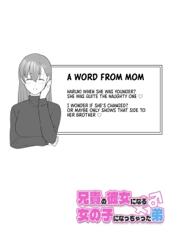 Page 34 of Aniki no Kanojo ni Naru, Onnanoko ni Nacchatta Otouto. 3 | How The Little Brother Who Turned Into A Girl Became His Big Brother's Girlfriend 3