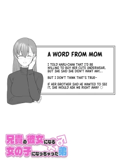 Page 61 of Aniki no Kanojo ni Naru, Onnanoko ni Nacchatta Otouto. 3 | How The Little Brother Who Turned Into A Girl Became His Big Brother's Girlfriend 3