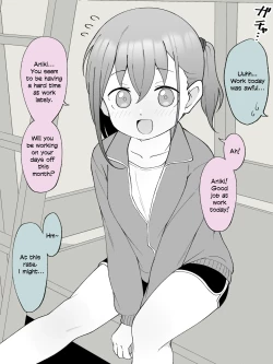 Page 6 of Aniki no Kanojo ni Naru, Onnanoko ni Nacchatta Otouto. 3 | How The Little Brother Who Turned Into A Girl Became His Big Brother's Girlfriend 3