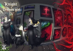 Page 150 of 系列原創漫畫_龍女◆騎士 by worldenderdragon