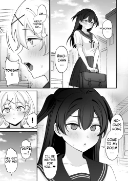 Page 42 of Seiyoku ni Maketa Natsu Futanari Shoujo to Noukou Nama Sex