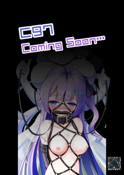 Page 26 of U no Admiral wa Ookami-san desu.