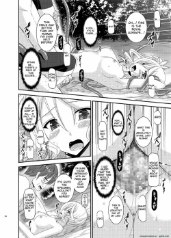 Page 28 of Tales of Phallus Vol. 7