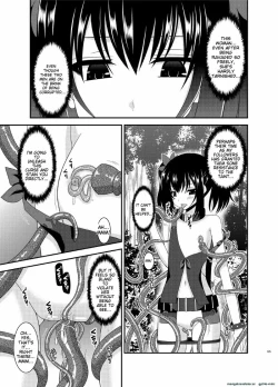 Page 47 of Tales of Phallus Vol. 7