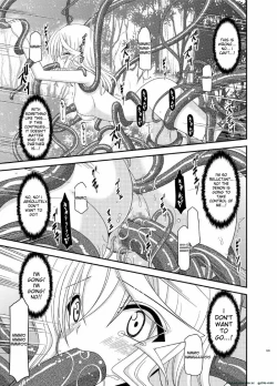 Page 51 of Tales of Phallus Vol. 7