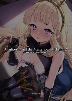 Page 35 of Cagliostro to Himitsu no Renkinjutsu II | Cagliostro and the Mysterious Alchemy 2