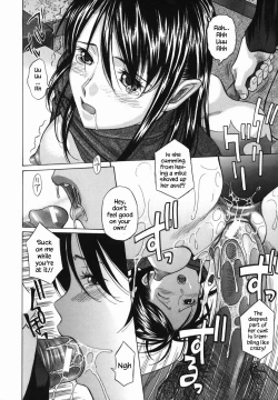 Page 198 of Koushuu Yokujou | Public Lust