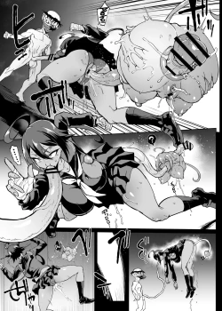 Page 19 of Taimabu S4 Gesuidou Hen 3