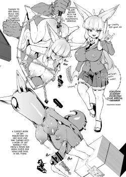 Page 9 of Taimabu S4 Idea Rakugaki-shuu