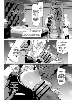 Page 3 of Taimabu S3 Sonogo... Hen 3