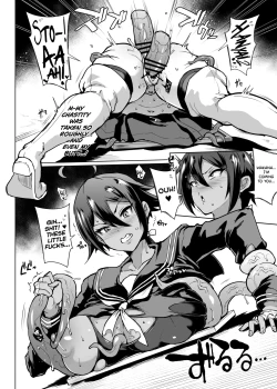 Page 6 of Taimabu S3 Noroi no Kaiga Hen 1