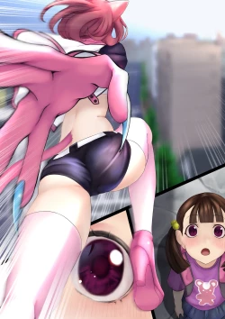 Page 12 of Nekomimi Henshin Heroine Shisshin Haiboku Ryoujoku 2