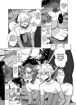 Page 22 of Honto ni Atta!? Saimin Seiibutsu | It Really Exists!? Hypnosis Artifact